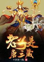 澳门版全年免费大全斗战神青龙仙境boss